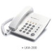 LG LKA-200 KABLOLU TEL